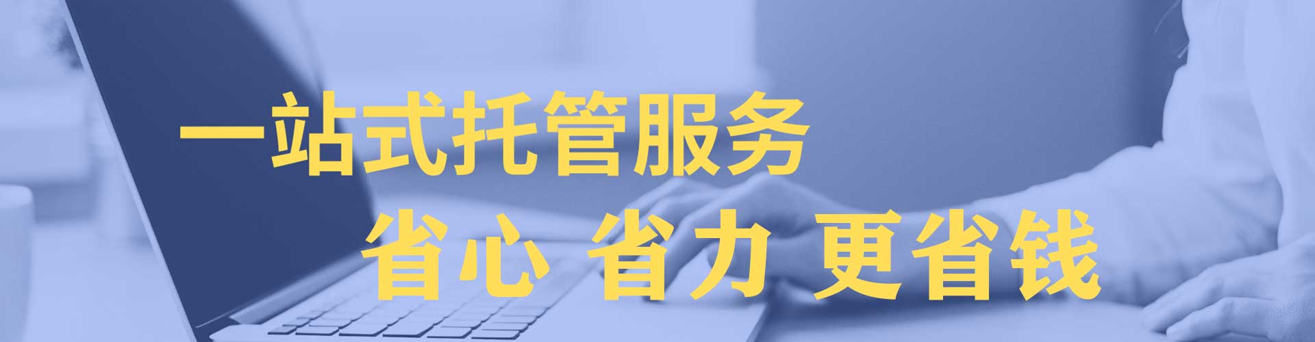 和硕朋友圈信息流