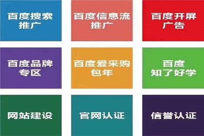 快手平台信息流广告的创意执行与市场反馈