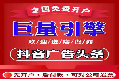 谷歌SEM广告投放技巧：教育机构的招生突破口