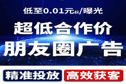 竞价广告的利器：百度竞价SEM的五大经典案例